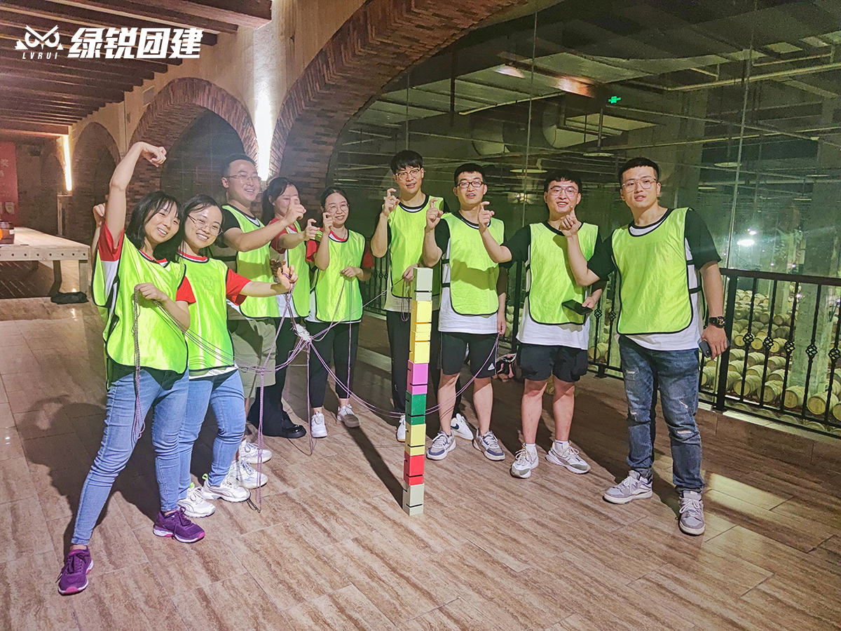 中科光电--张裕酒堡定向团建