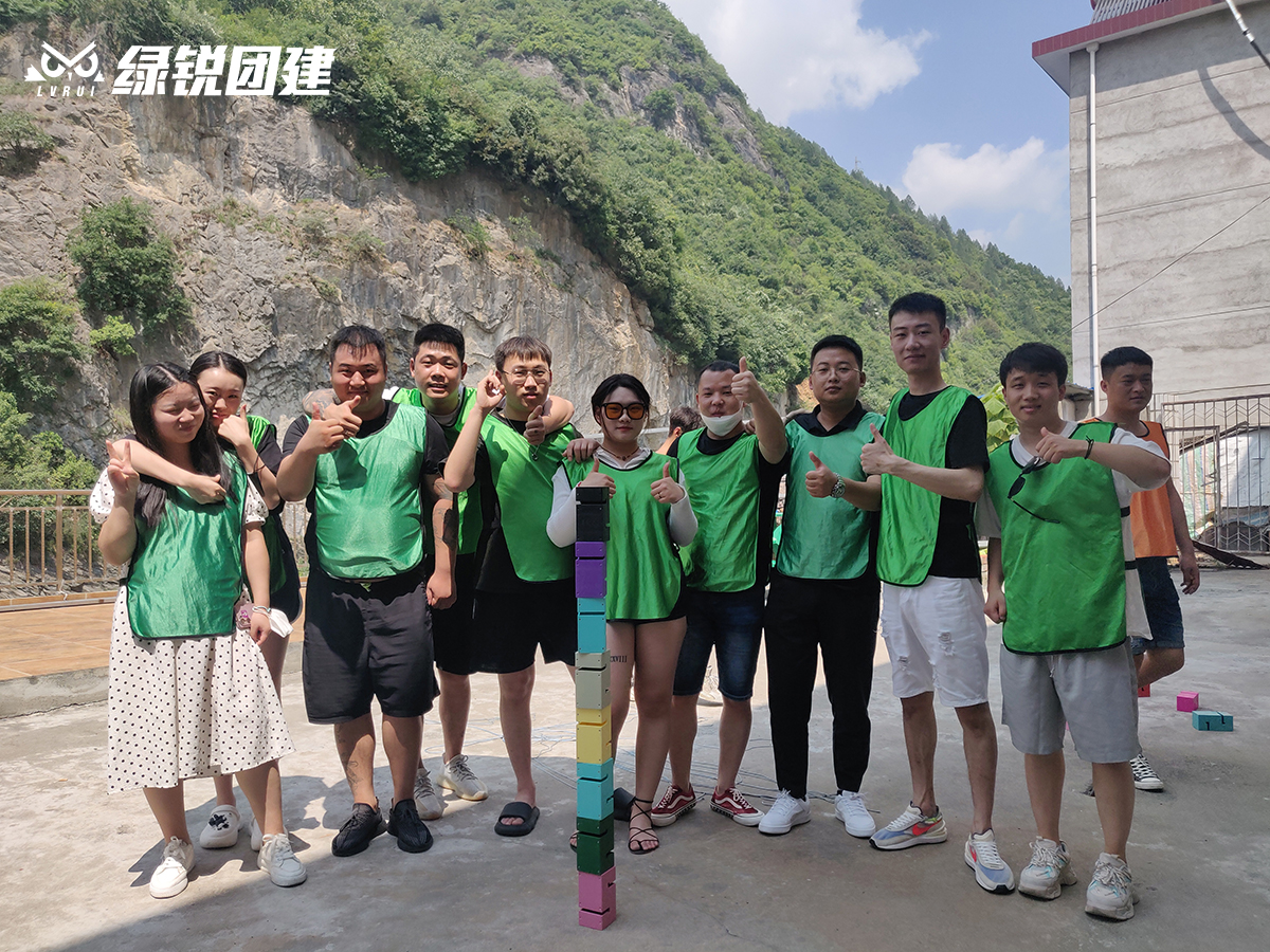 万鸿易代--柞水福缘漂流团建