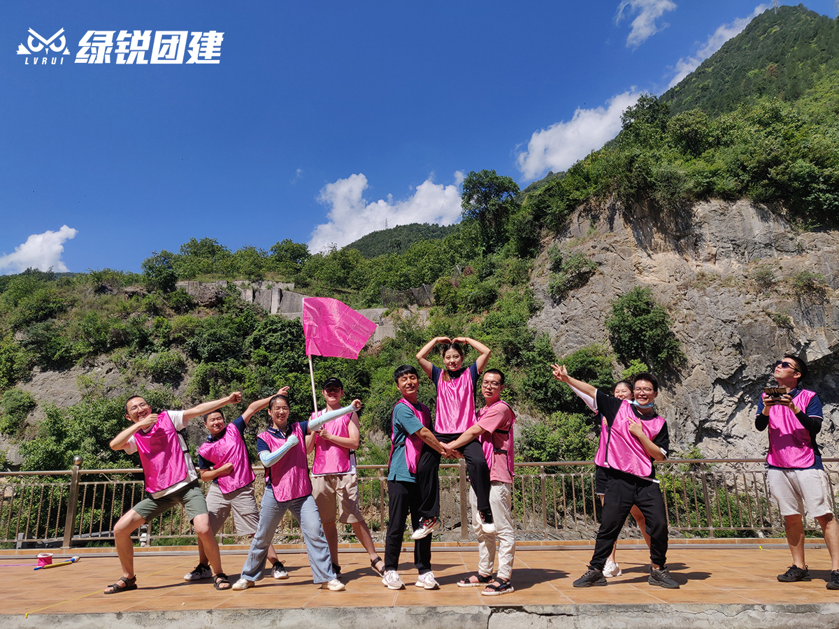 拓维电子科技--柞水福缘漂流团建