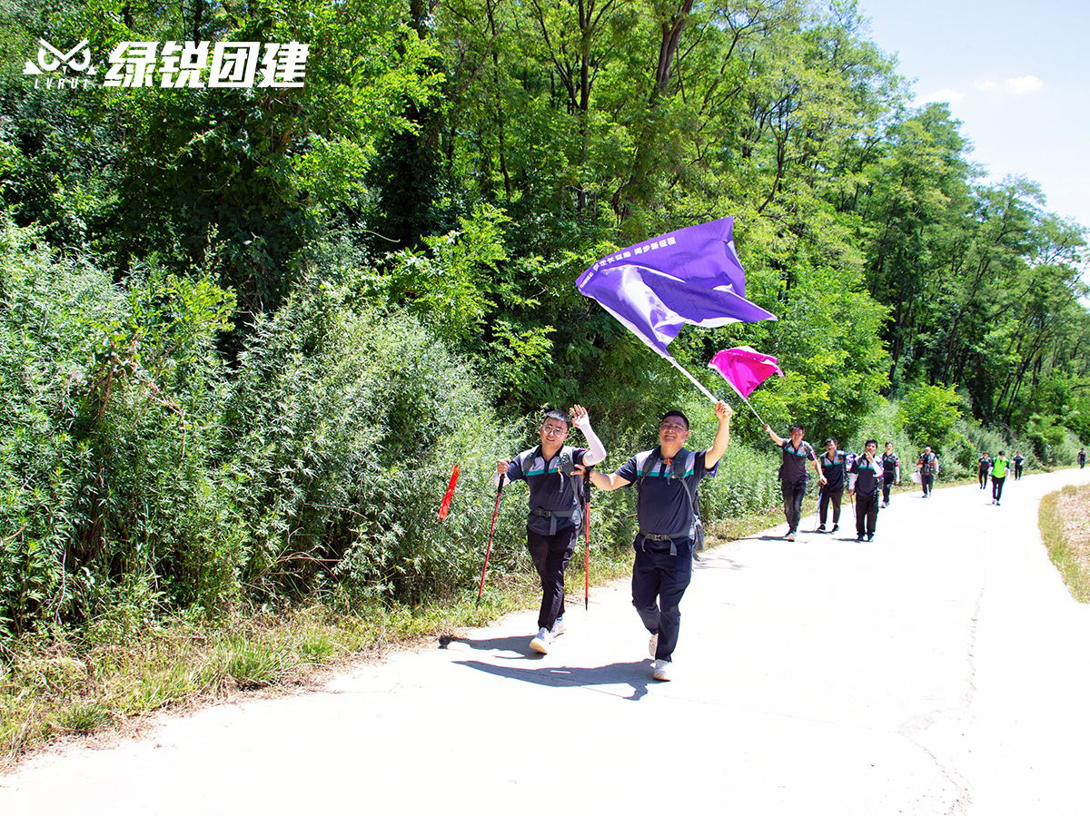 中储股份--秦直道红色徒步毅行活动
