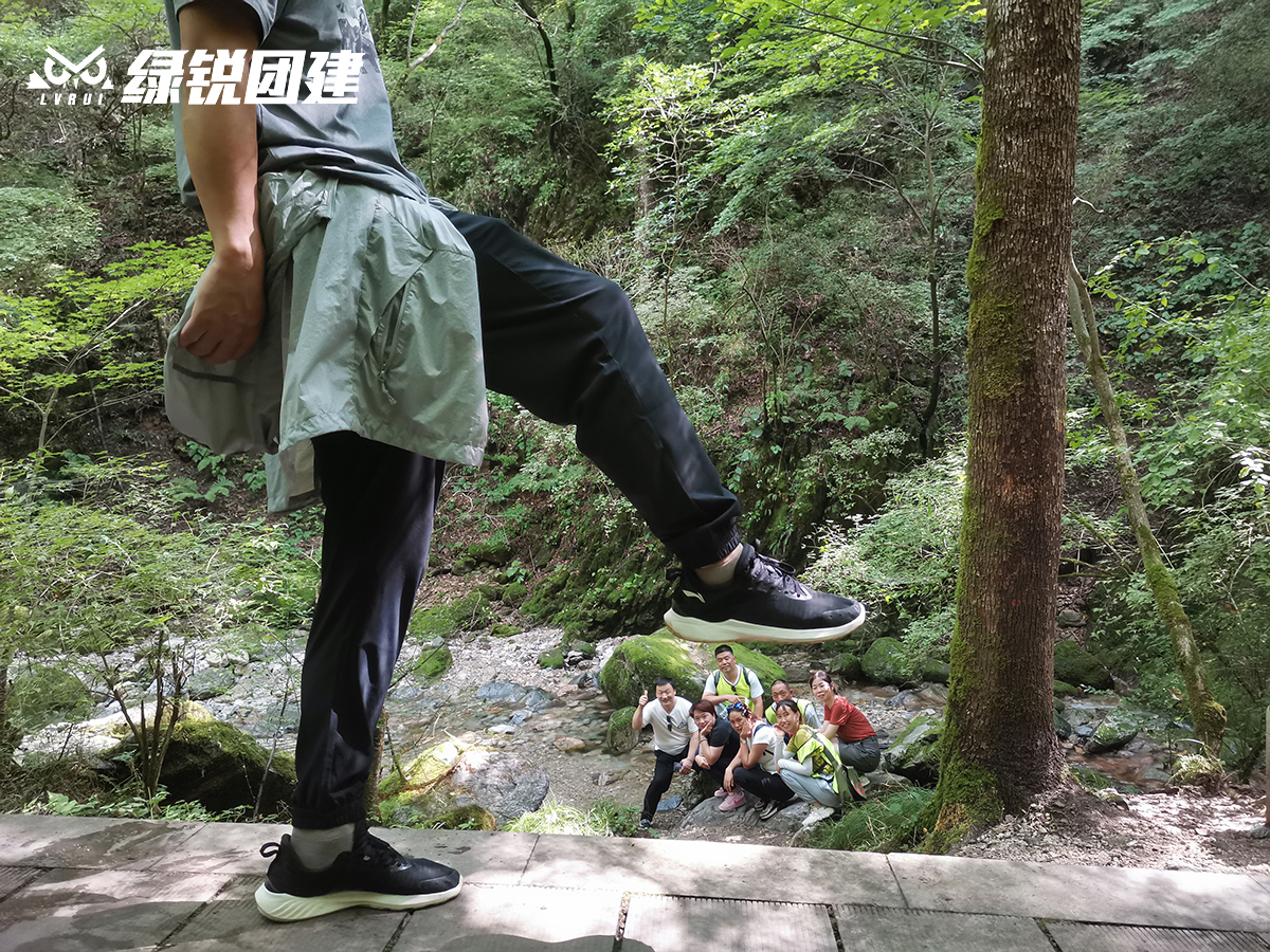 元盛物业--牛背梁户外徒步团建