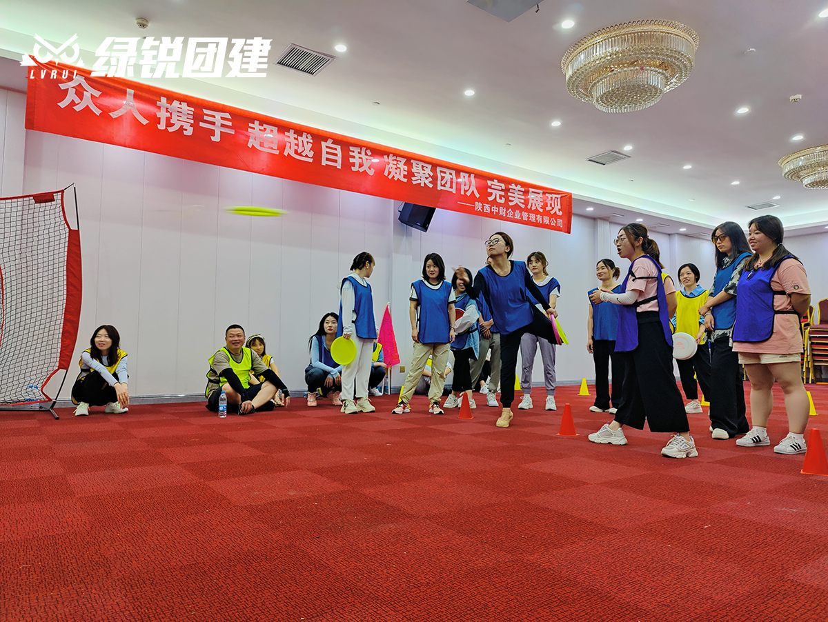 陕西中财--咸阳礼泉湖皮划艇+飞盘+篝火团建