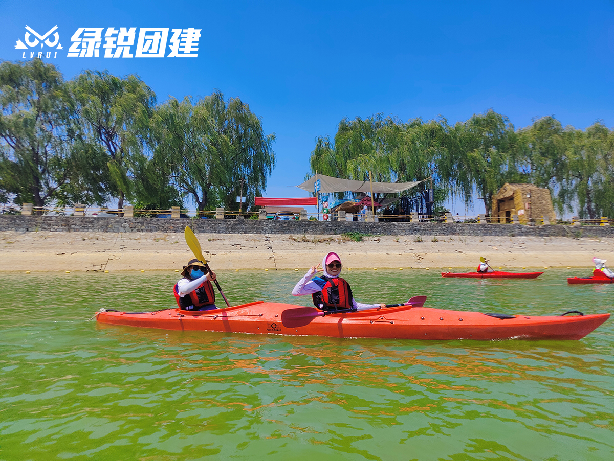 陕西中财--咸阳礼泉湖皮划艇+飞盘+篝火团建