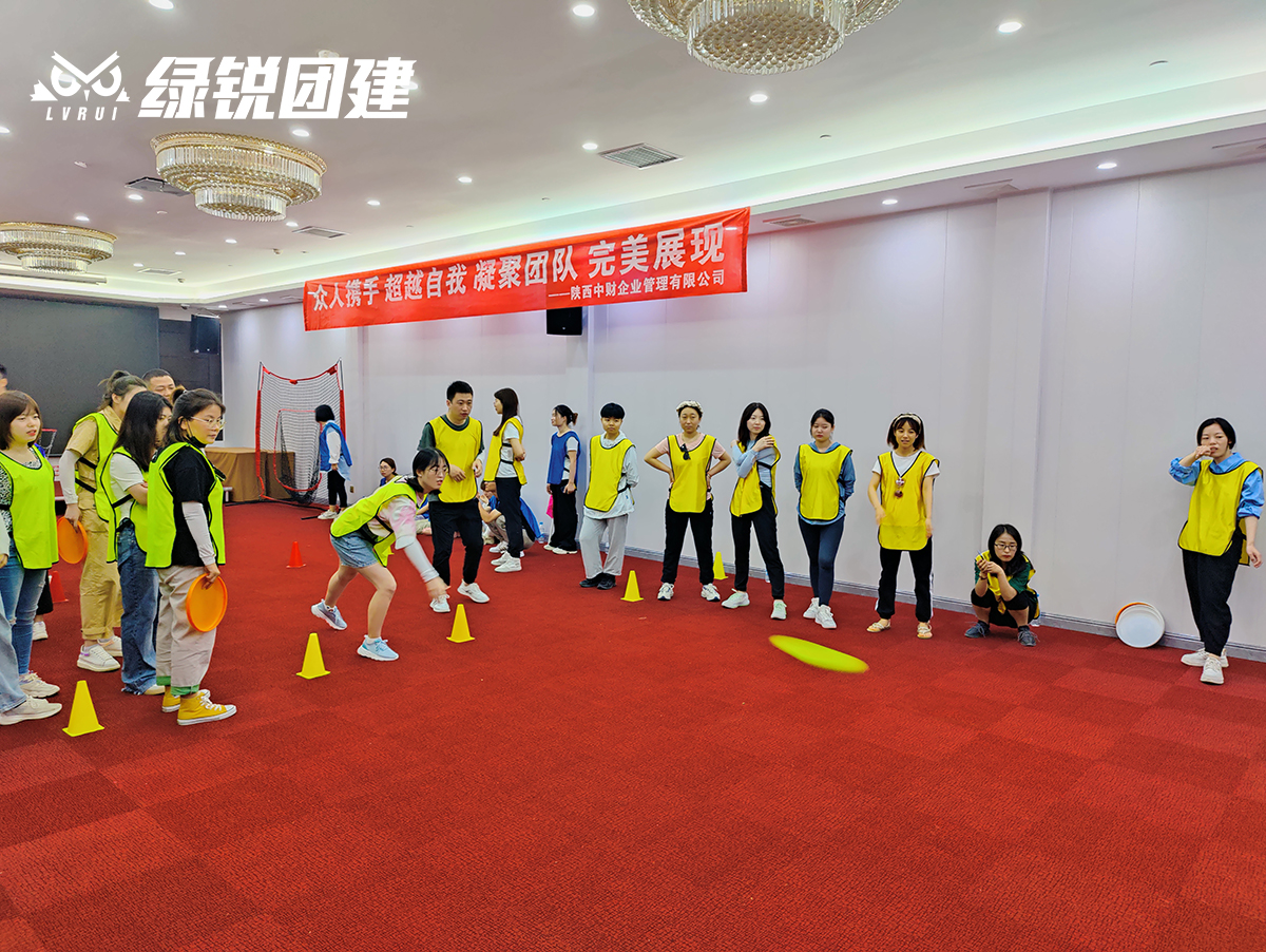 陕西中财--咸阳礼泉湖皮划艇+飞盘+篝火团建