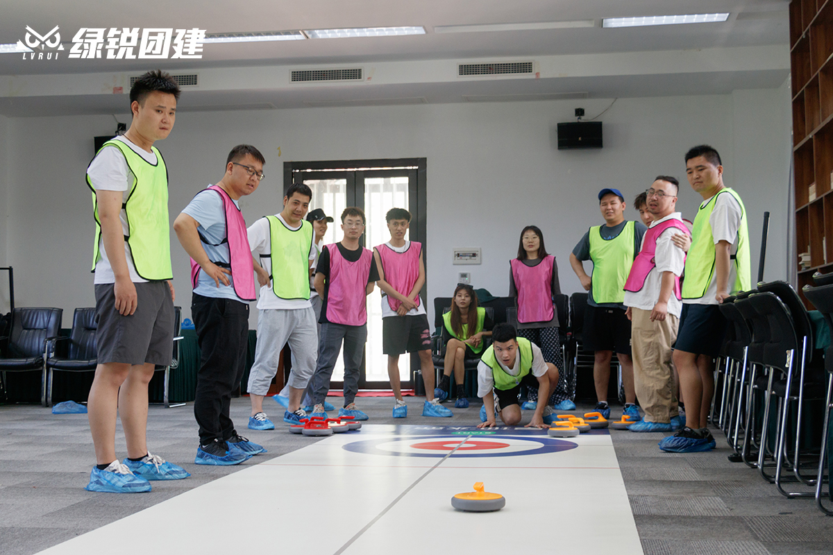 西安字节跳动--祥峪真人CS+旱地冰壶团建