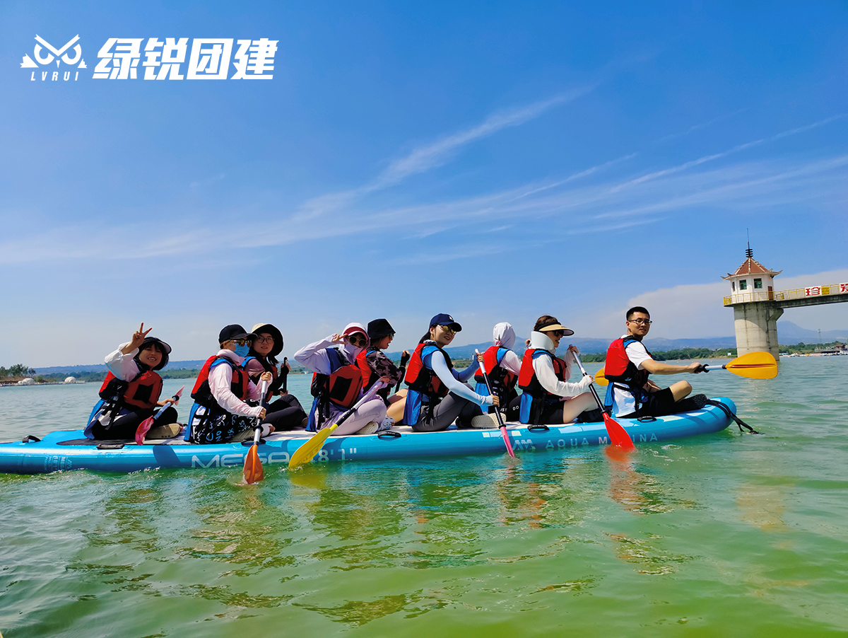 陕西中财--咸阳礼泉湖皮划艇+飞盘+篝火团建