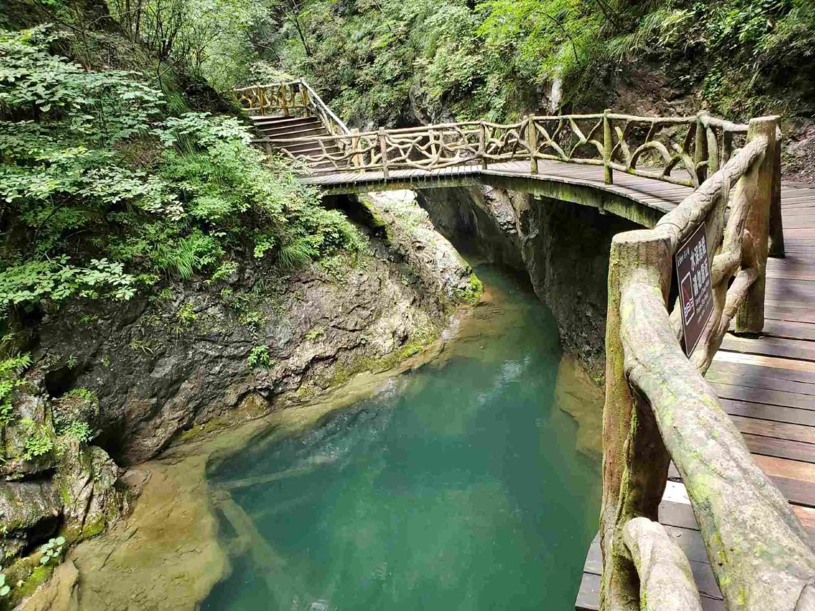 金丝大峡谷国家森林公园