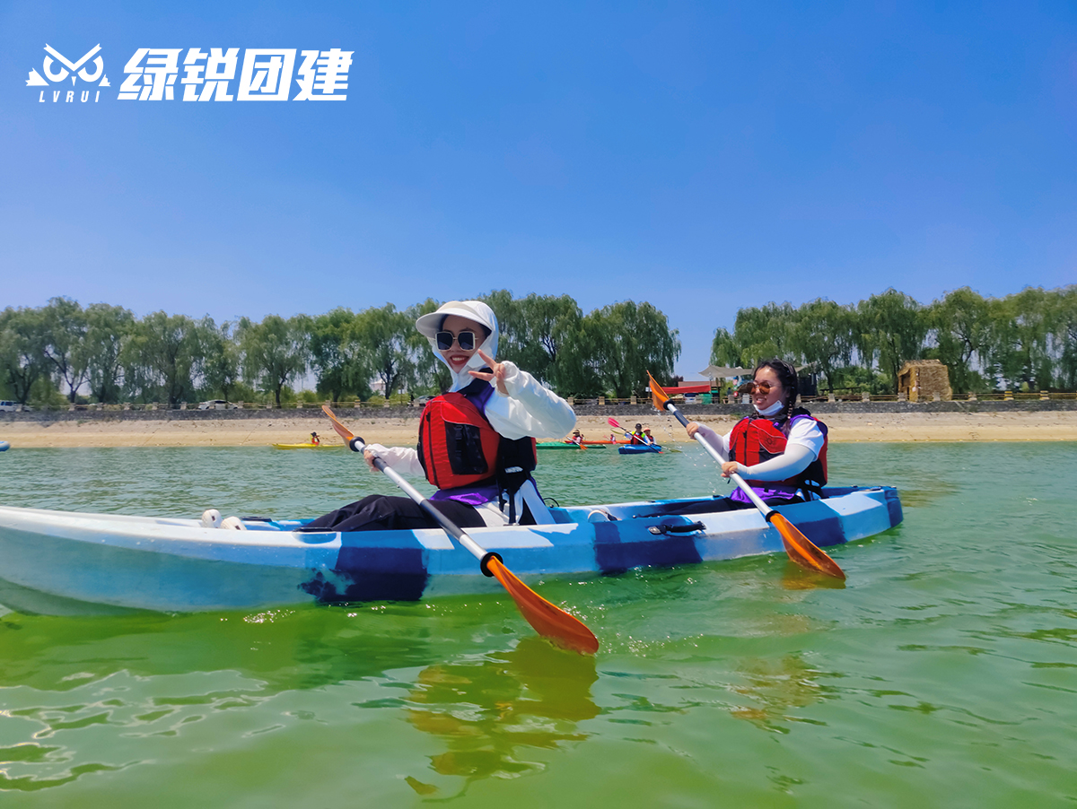 陕西中财--咸阳礼泉湖皮划艇+飞盘+篝火团建