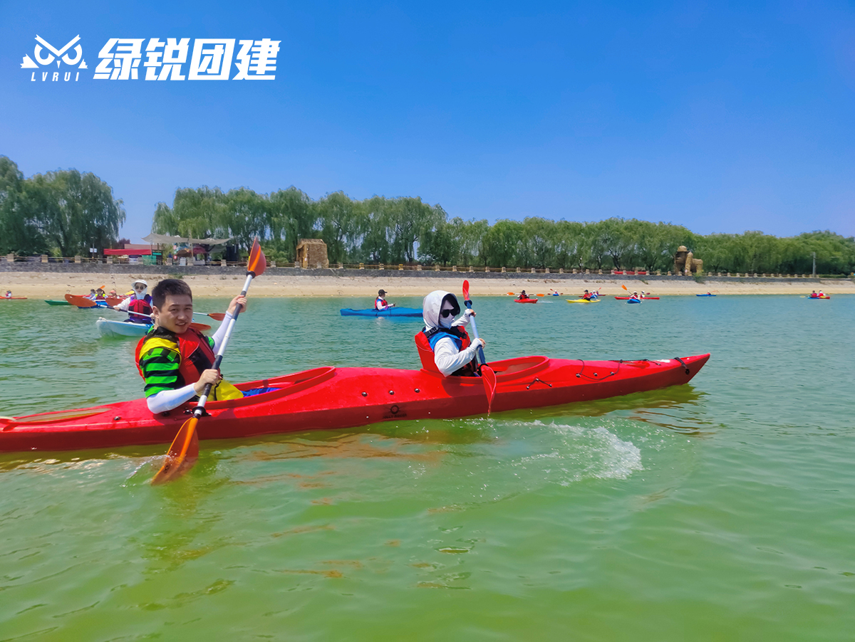 陕西中财--咸阳礼泉湖皮划艇+飞盘+篝火团建