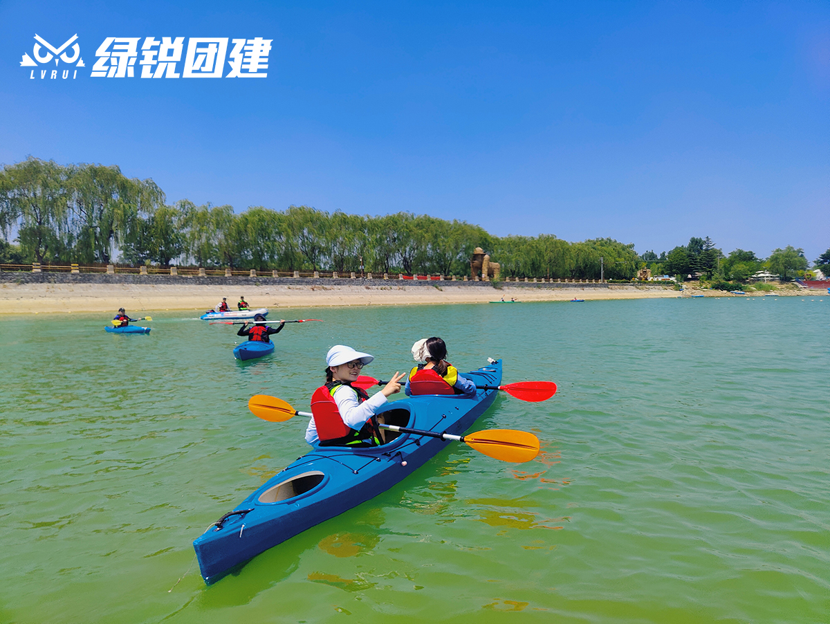 陕西中财--咸阳礼泉湖皮划艇+飞盘+篝火团建