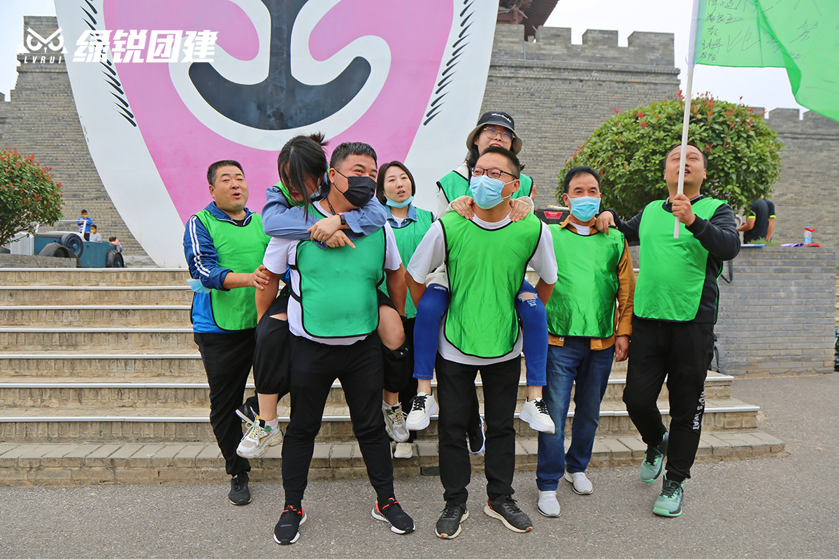 陕西泰华国贸--白鹿原定向团建+纳斯卡巨画