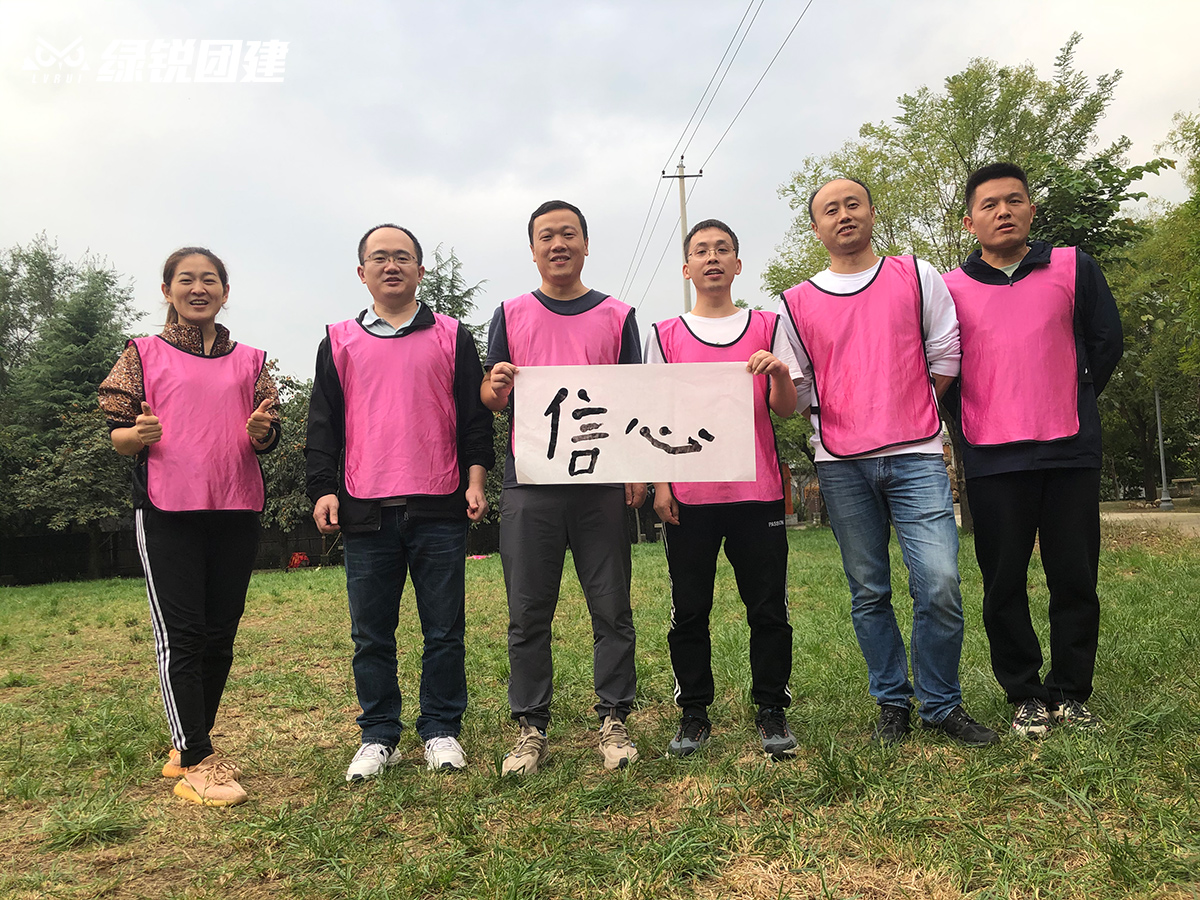比亚迪--上水源团建+小五台徒步