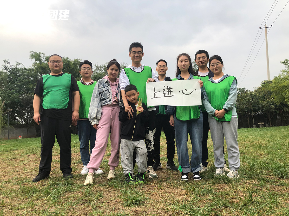 比亚迪--上水源团建+小五台徒步