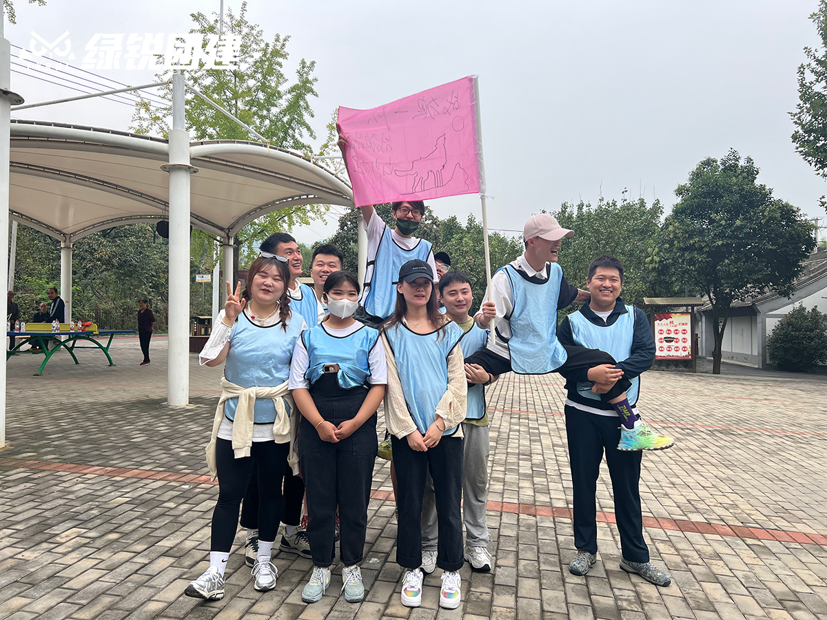 陕西方诺技术--小五台团建+户外徒步