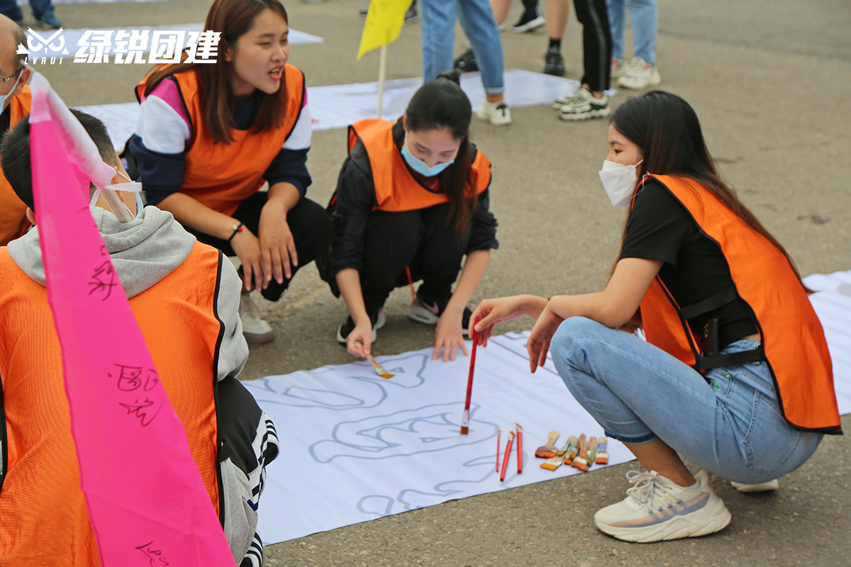 陕西泰华国贸--白鹿原定向团建+纳斯卡巨画