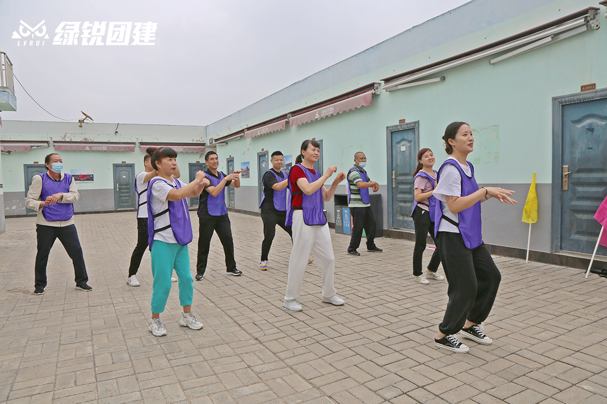陕西泰华国贸--白鹿原定向团建+纳斯卡巨画