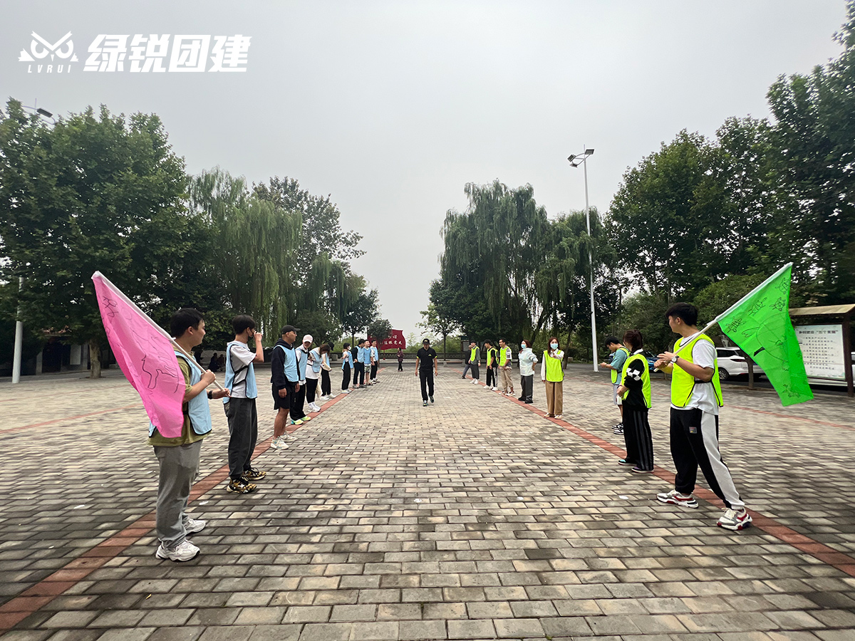 陕西方诺技术--小五台团建+户外徒步