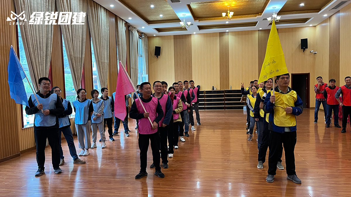 西诺稀贵--九龙湾团建拓展+旱地冰壶+篝火晚会+户外徒步