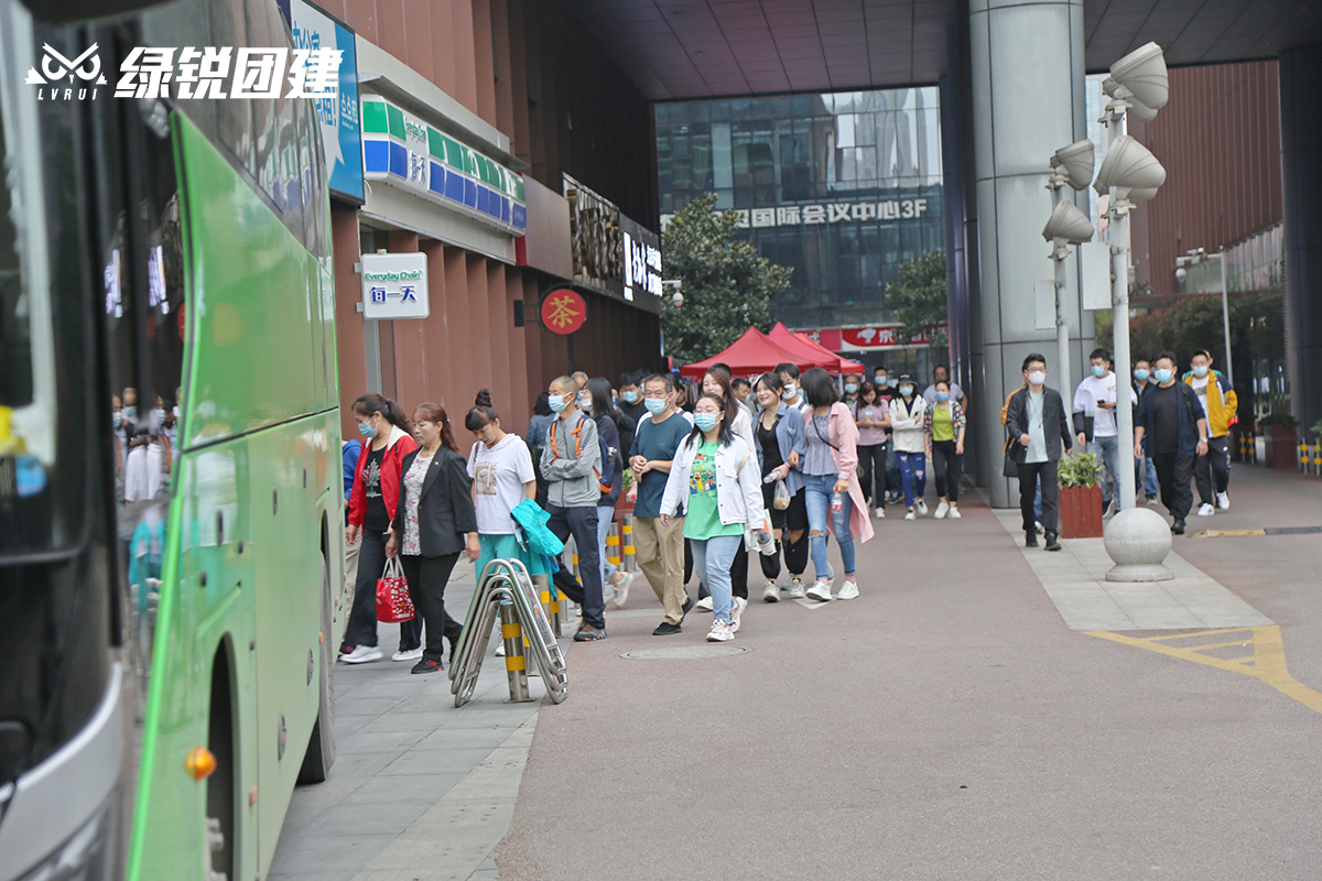 陕西泰华国贸--白鹿原定向团建+纳斯卡巨画