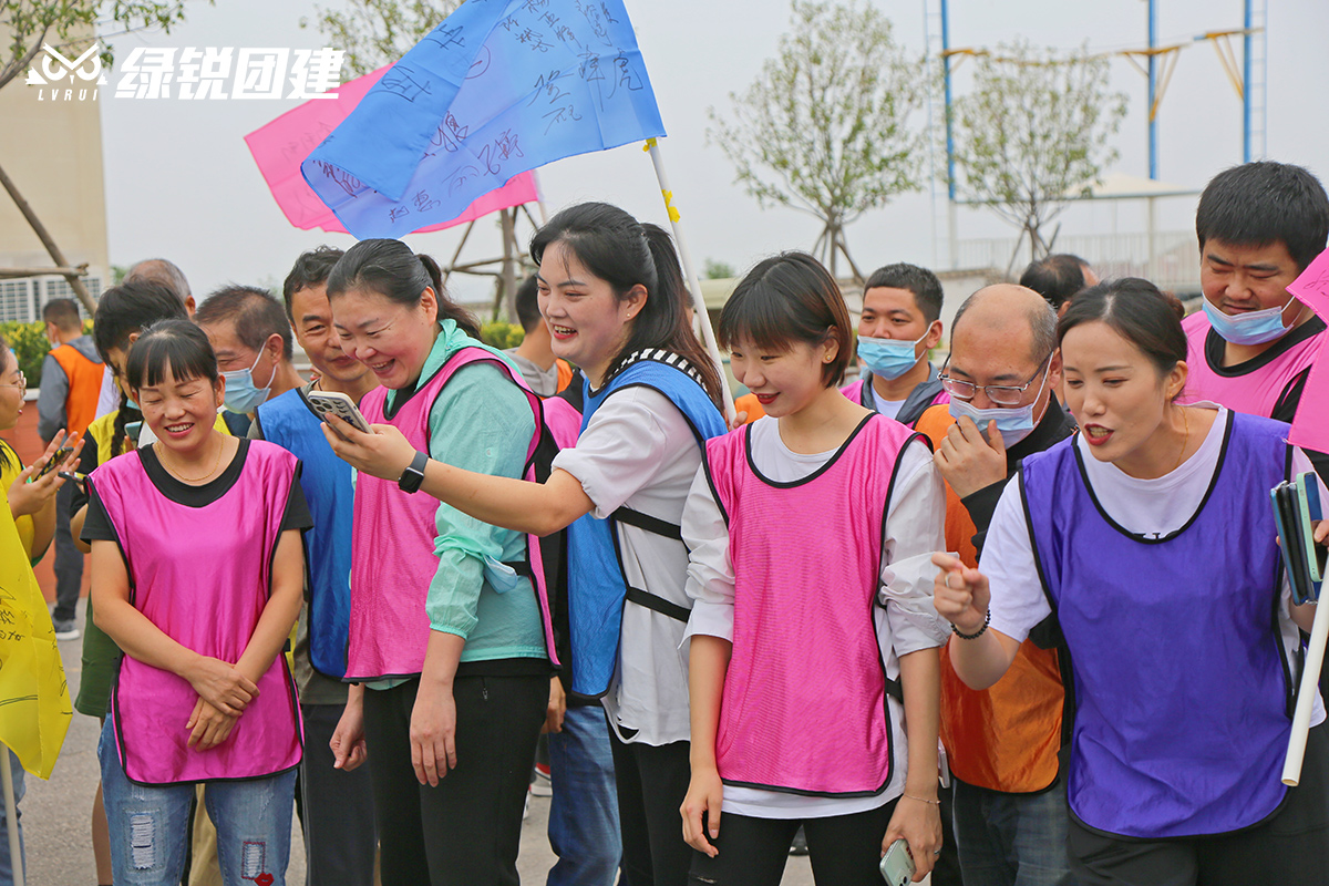陕西泰华国贸--白鹿原定向团建+纳斯卡巨画
