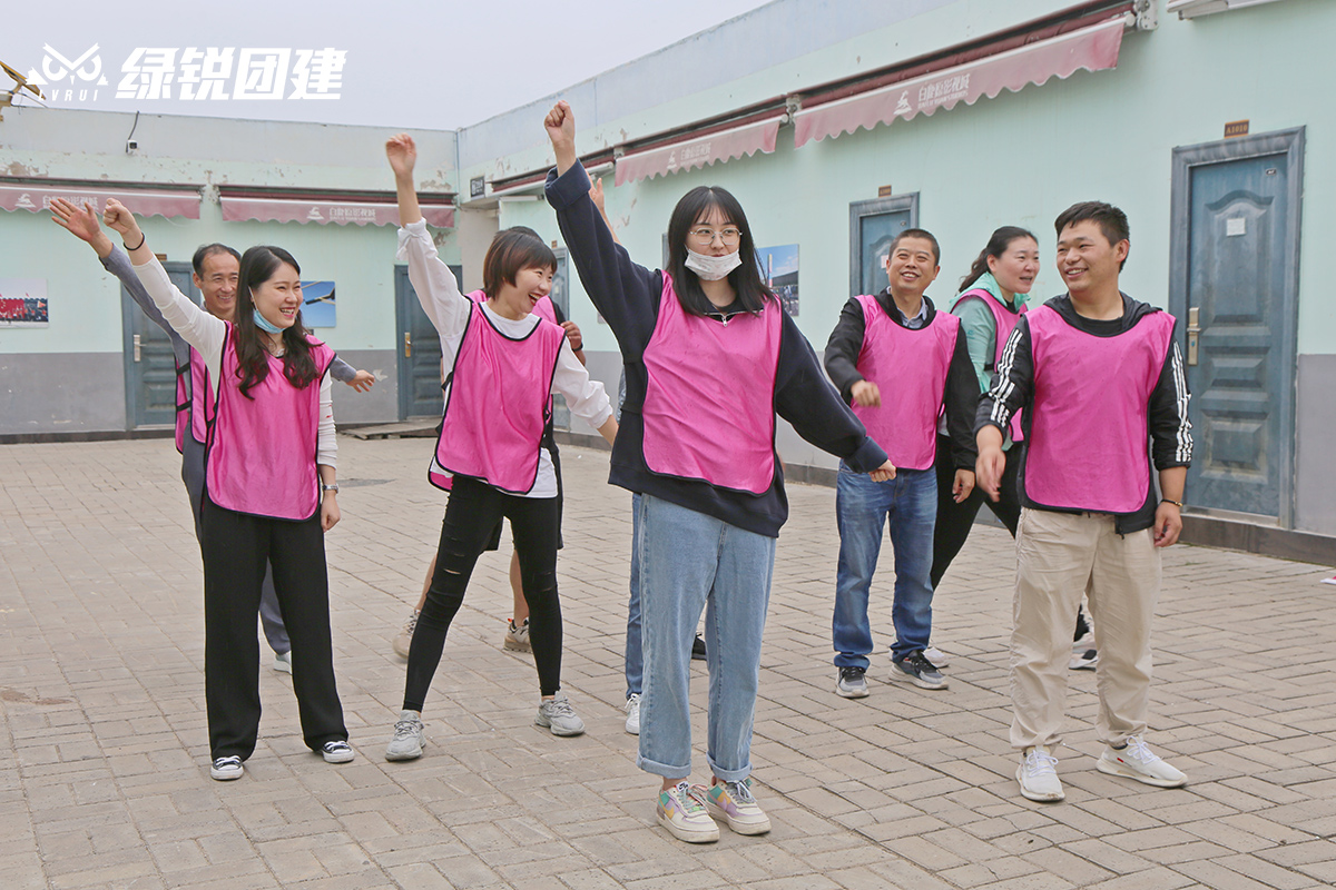 陕西泰华国贸--白鹿原定向团建+纳斯卡巨画