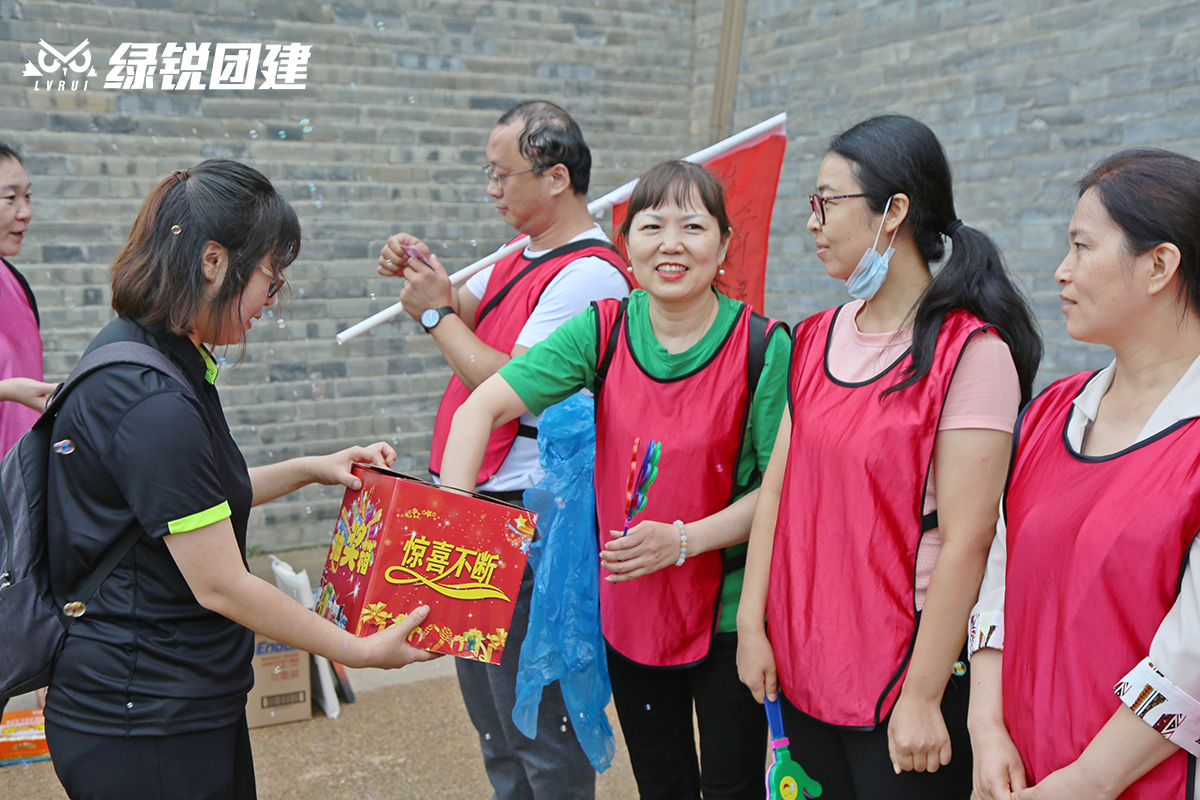 陕西泰华国贸--白鹿原定向团建+纳斯卡巨画