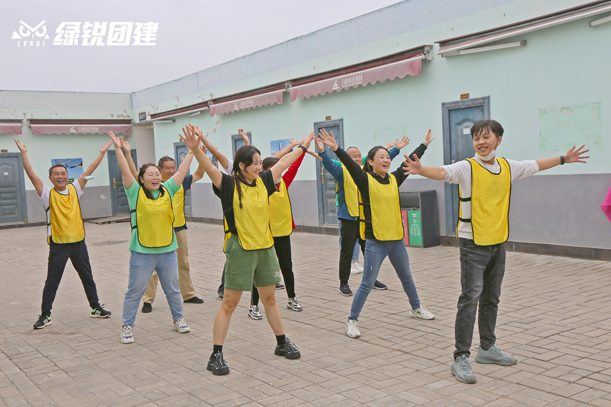 陕西泰华国贸--白鹿原定向团建+纳斯卡巨画