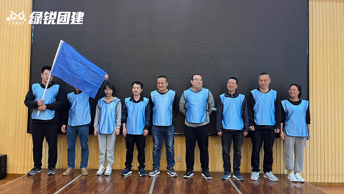 西诺稀贵--九龙湾团建拓展+旱地冰壶+篝火晚会+户外徒步