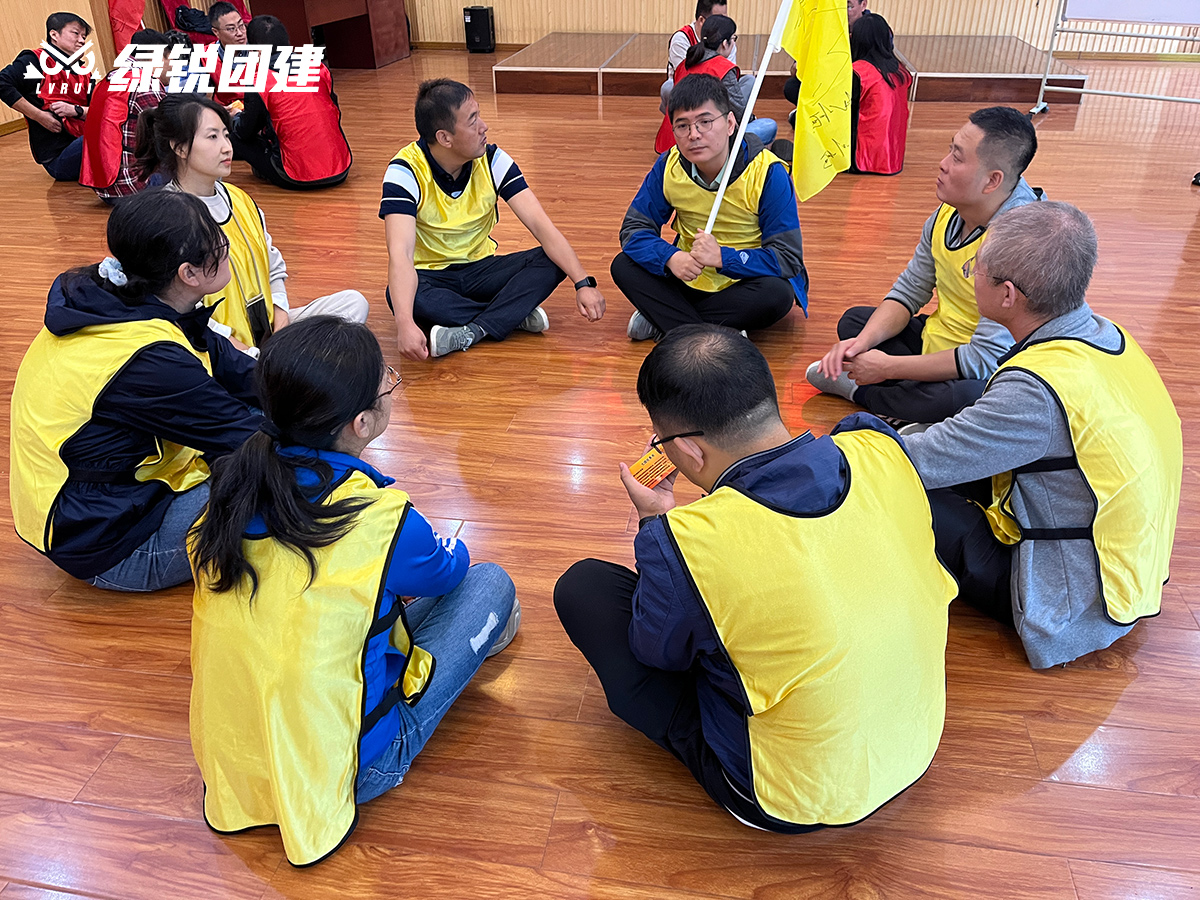 西诺稀贵--九龙湾团建拓展+旱地冰壶+篝火晚会+户外徒步