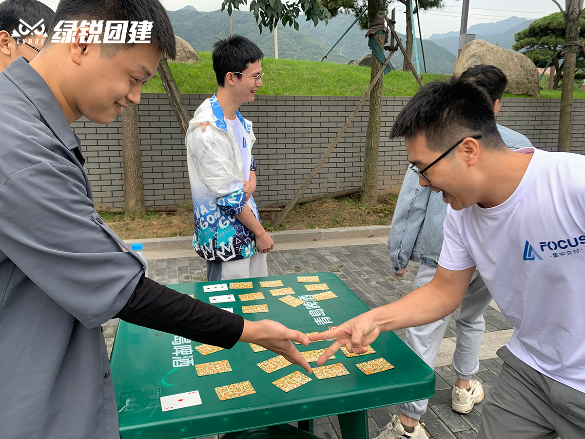西安汉得信息--太白山团建拓展