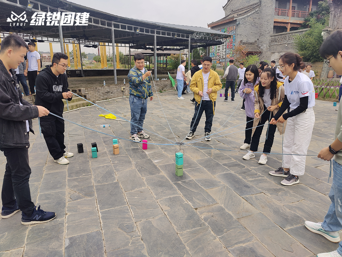 西安汉得信息--太白山团建拓展