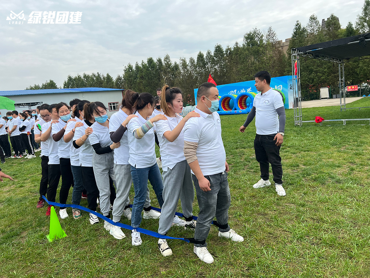 相信高科技--周至水街趣味运动会