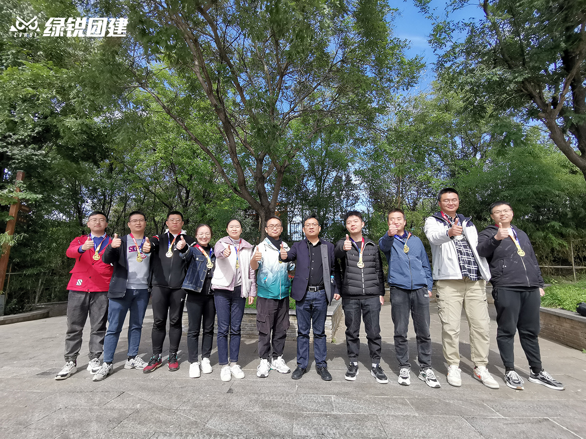 中科微星5周年庆--永寿云集生态园团建+真人CS