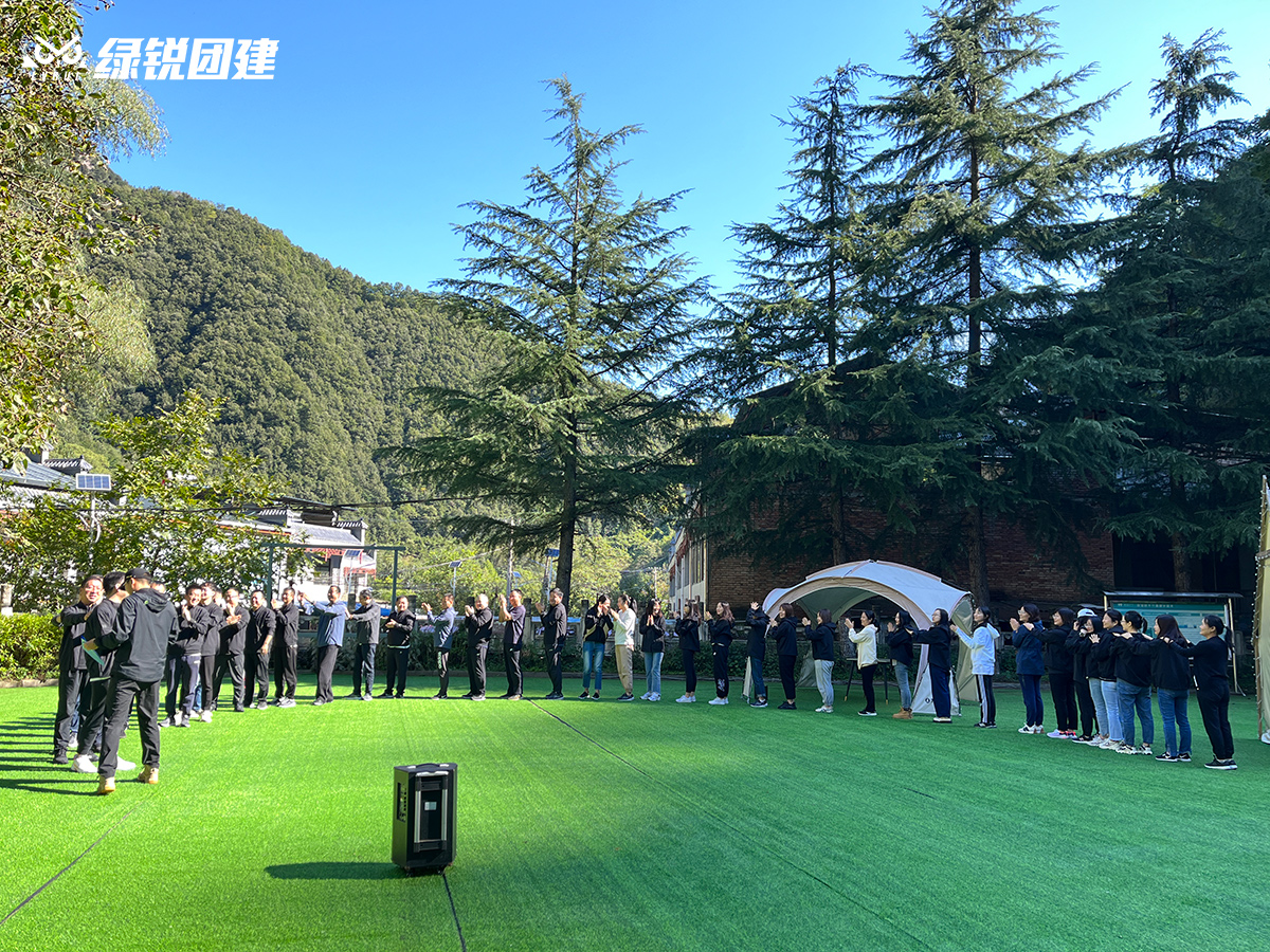 延长石油--太平国家森林公园“喜迎二十大”主题团建活动