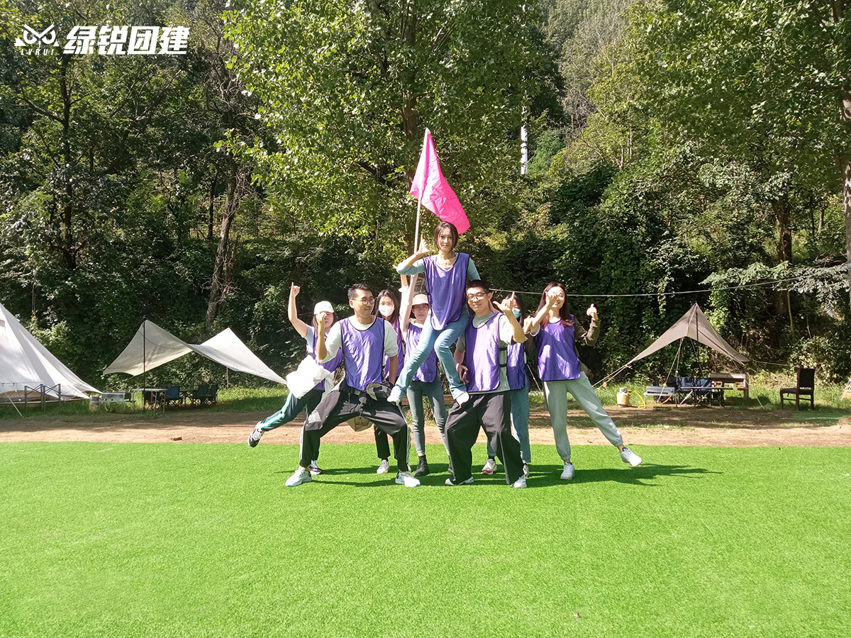 西安知家--清水源团建拓展+纳斯卡巨画
