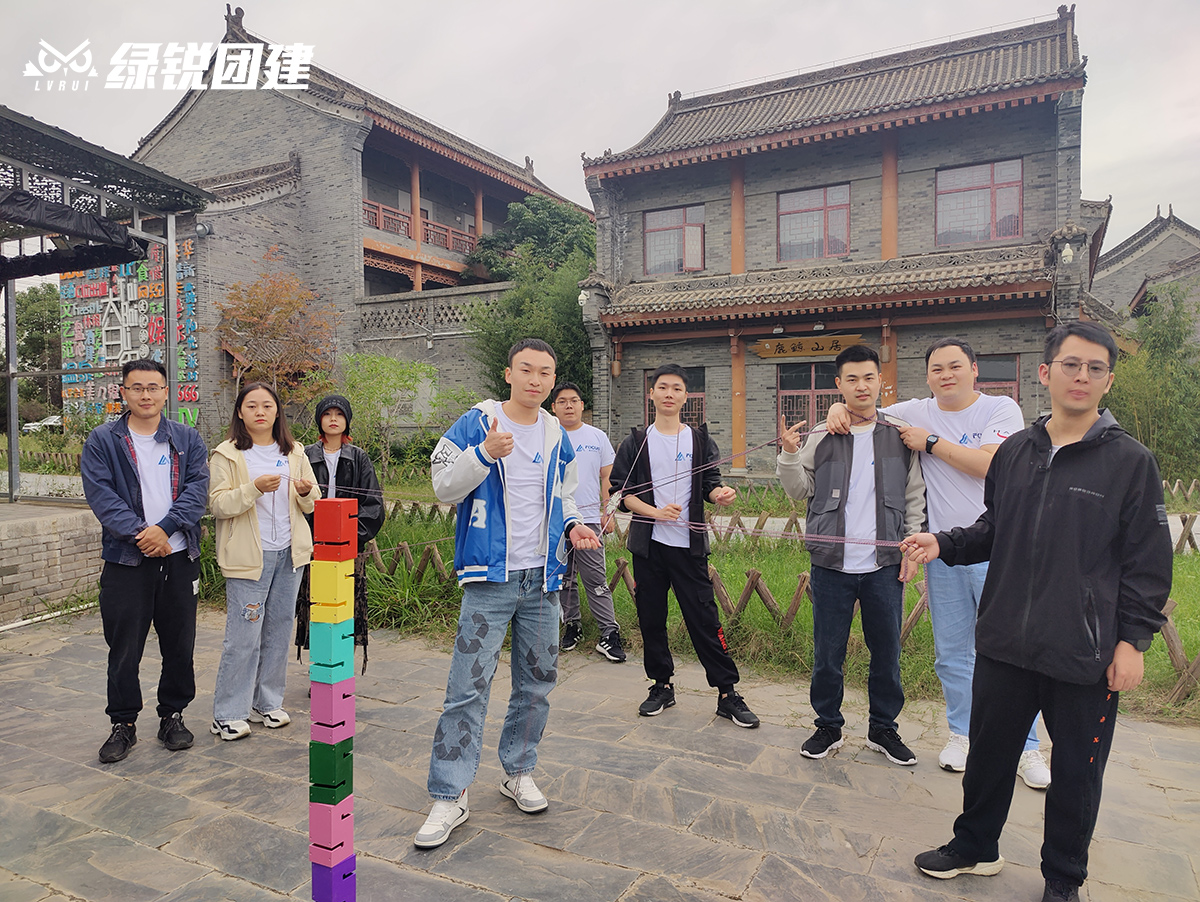 西安汉得信息--太白山团建拓展