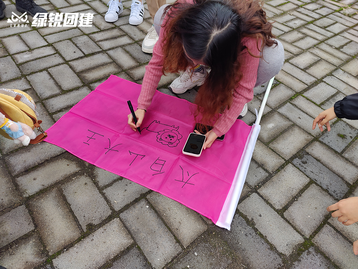 西安汉得信息--太白山团建拓展