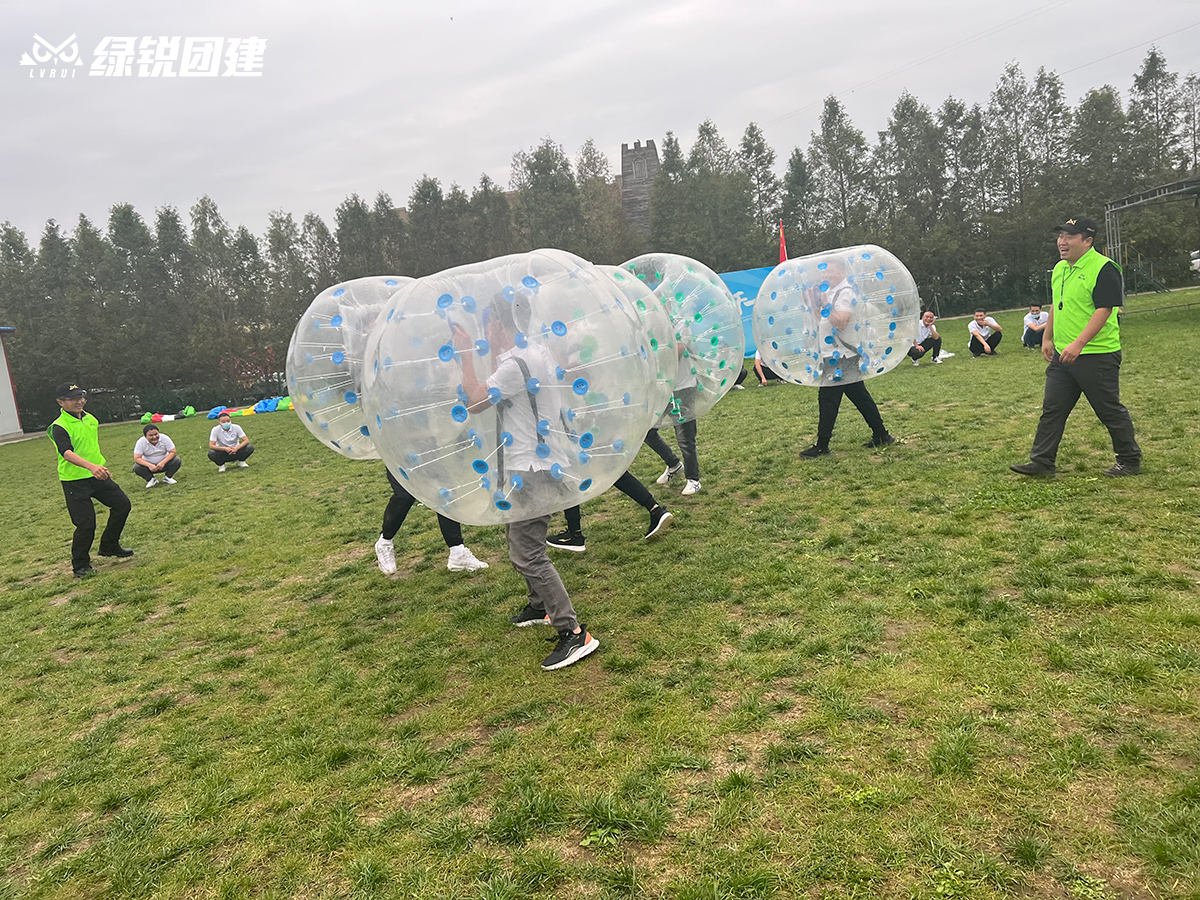 相信高科技--周至水街趣味运动会