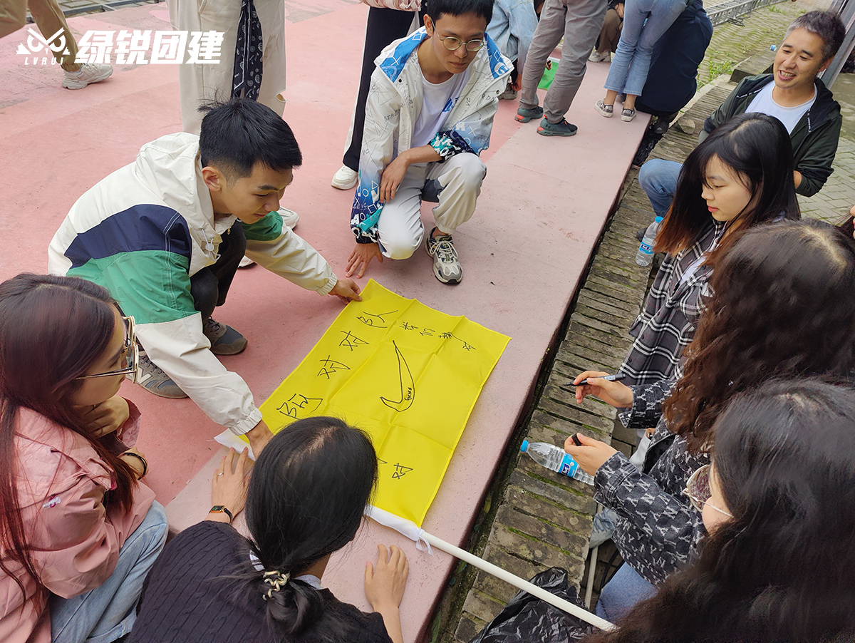 西安汉得信息--太白山团建拓展