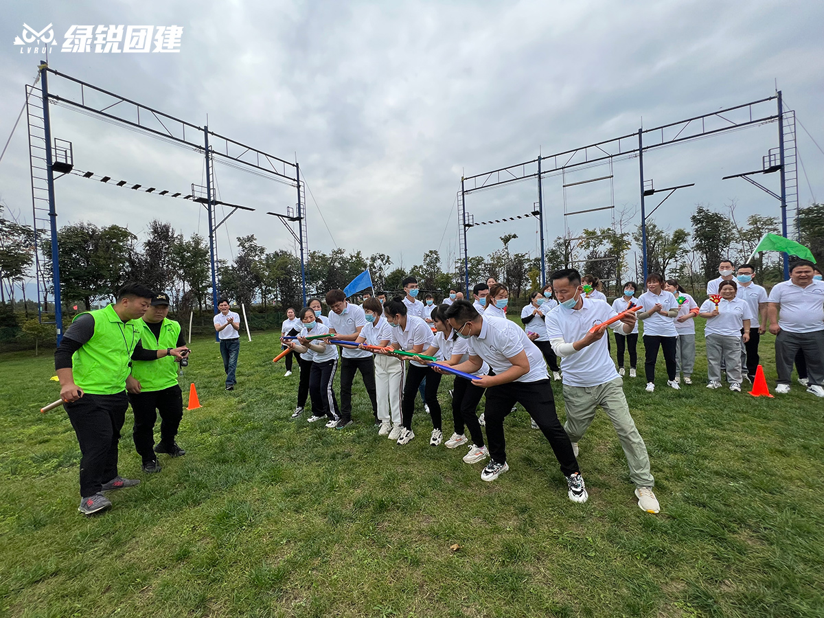 相信高科技--周至水街趣味运动会