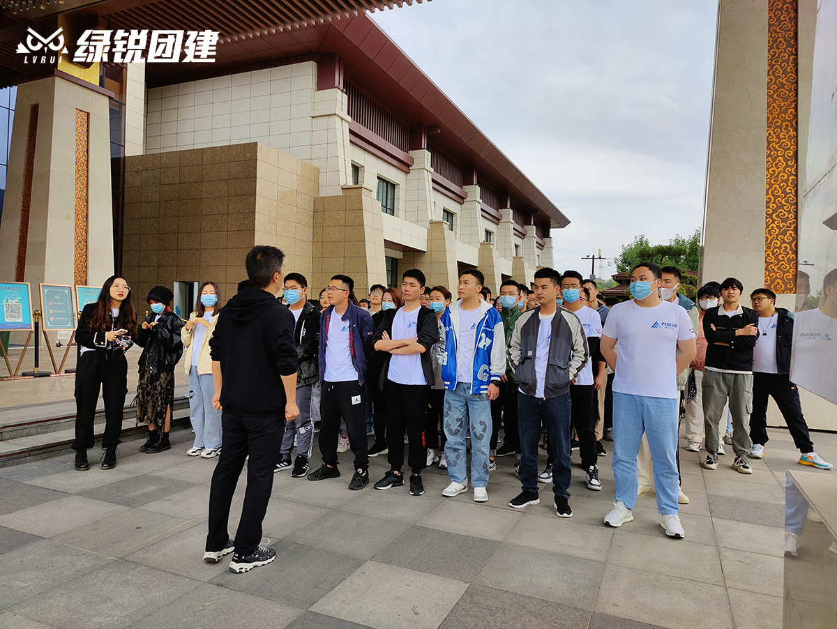 西安汉得信息--太白山团建拓展