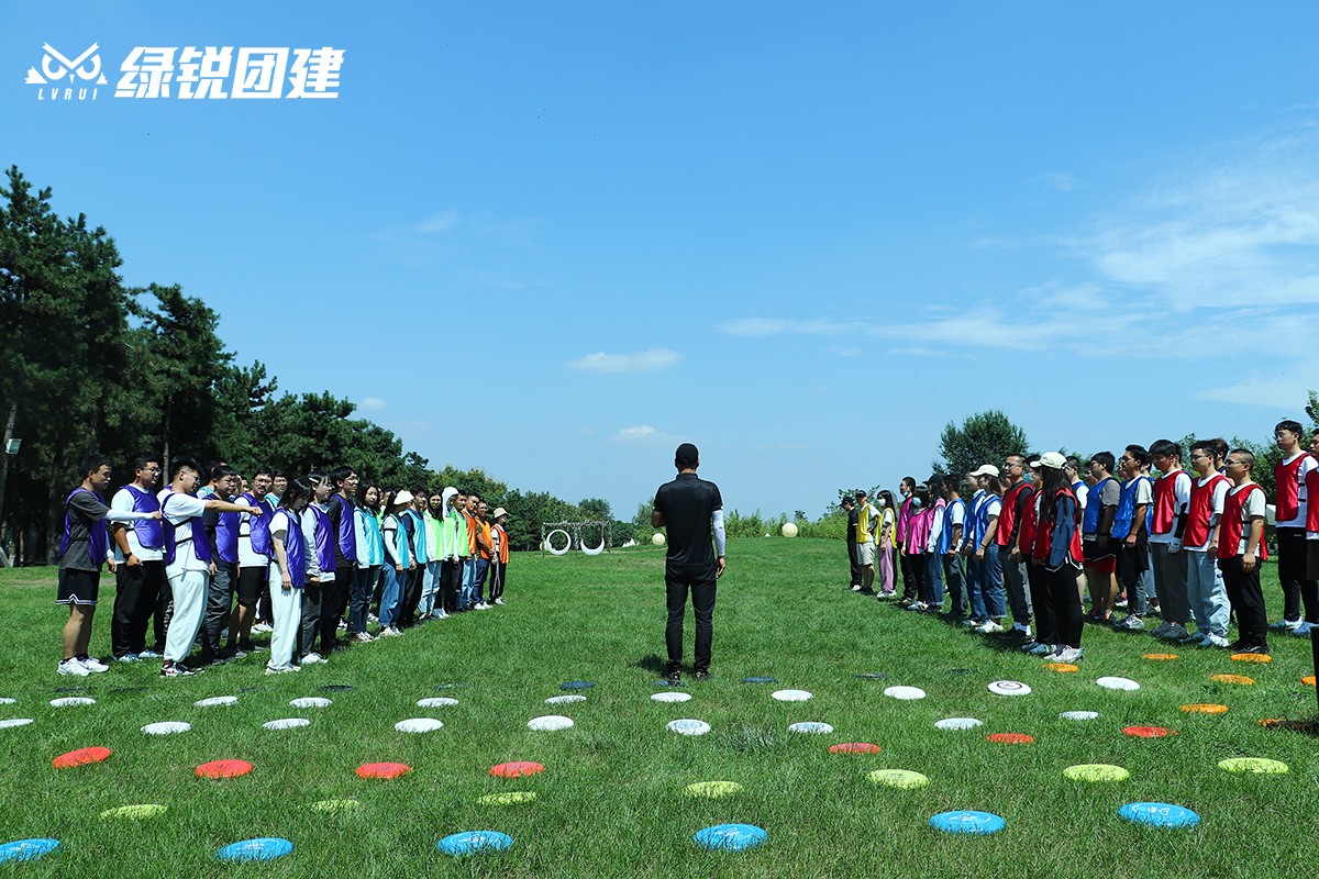 欧卡智舶--太白山飞盘团建