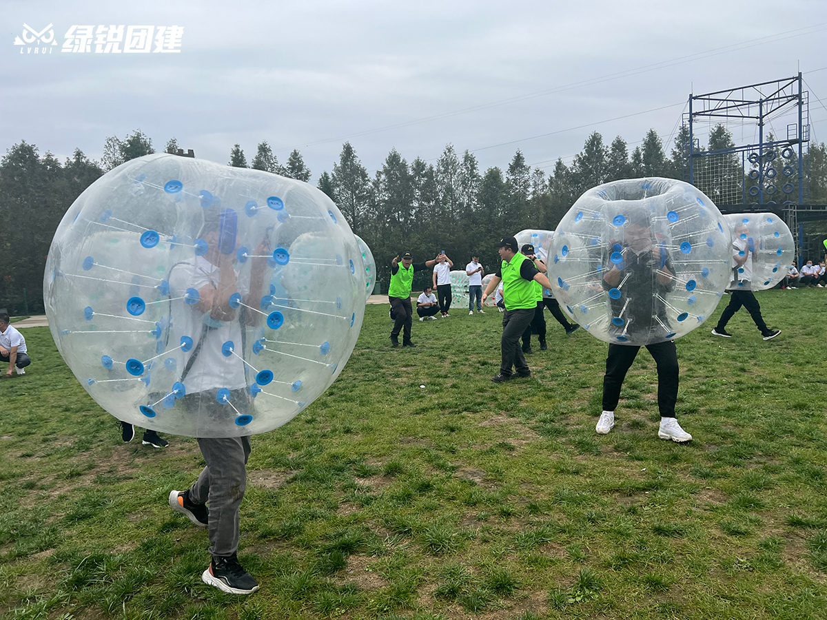 相信高科技--周至水街趣味运动会