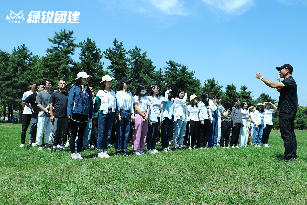 欧卡智舶--太白山飞盘团建