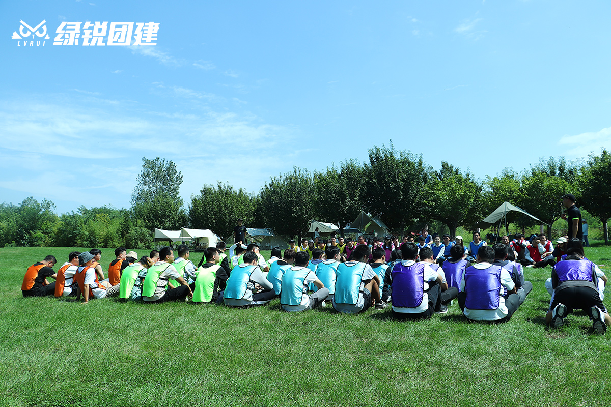 欧卡智舶--太白山飞盘团建