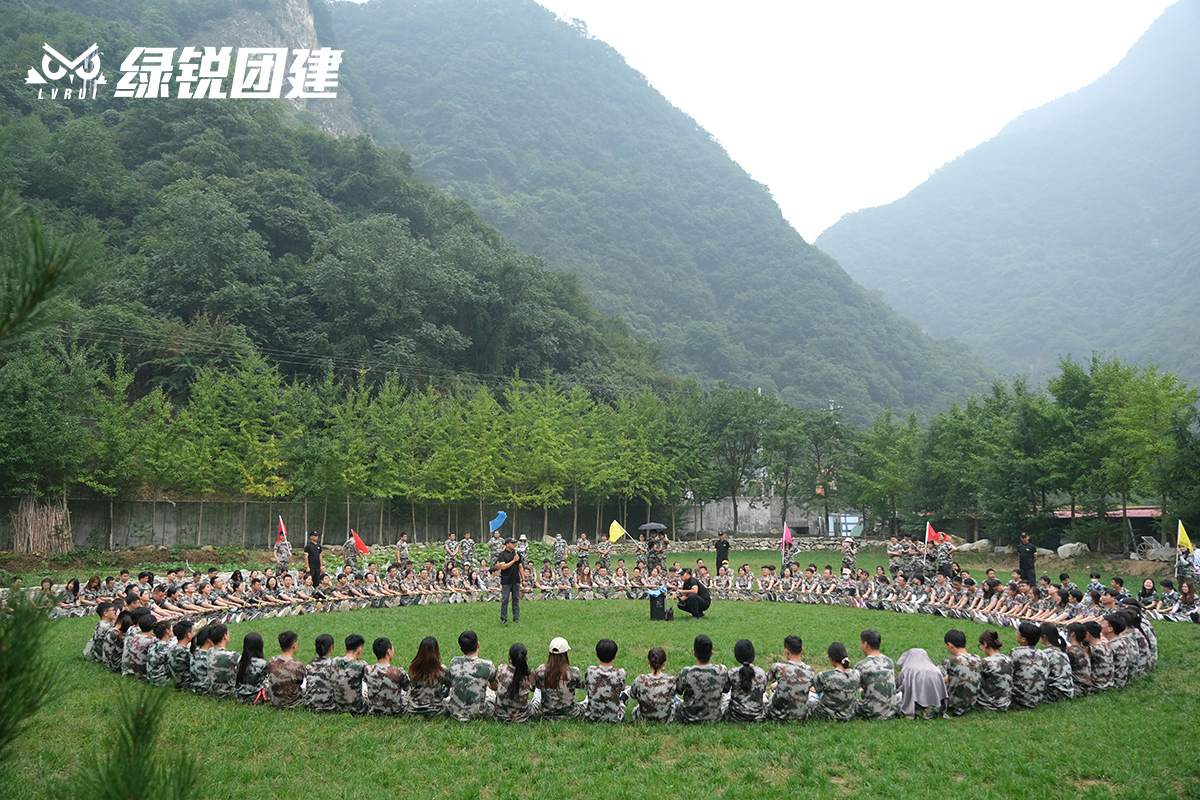 比亚迪--九龙湾新员工拓展训练