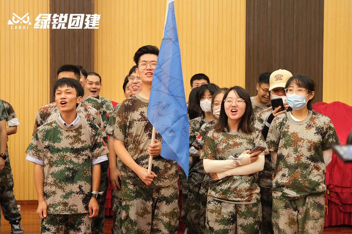 比亚迪--九龙湾新员工拓展训练