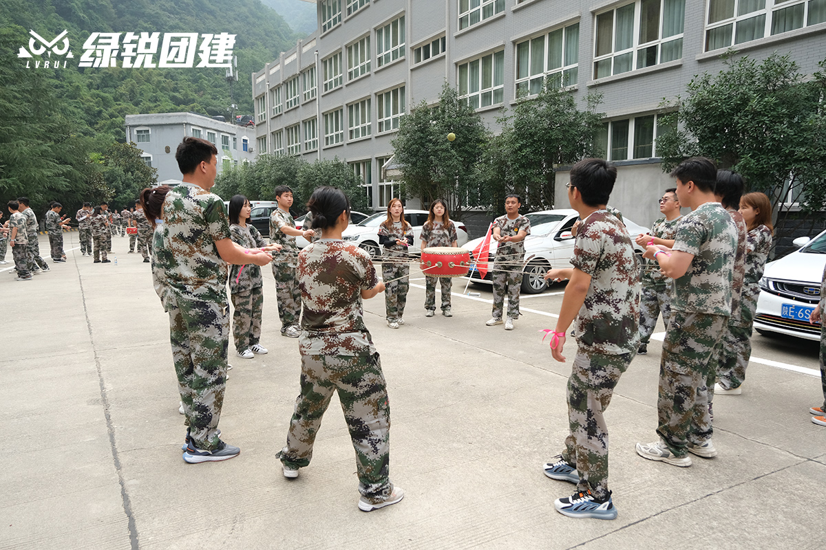比亚迪--九龙湾新员工拓展训练