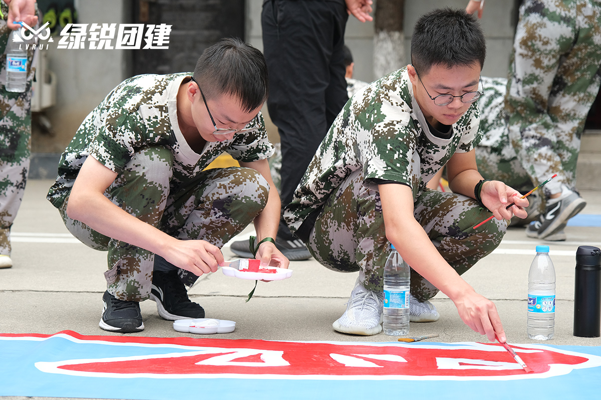比亚迪--九龙湾新员工拓展训练