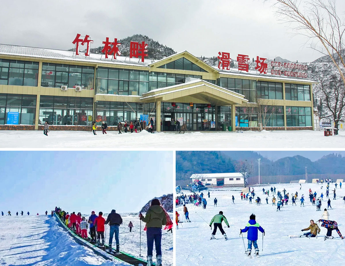 冬日团建-竹林畔滑雪+汤峪温泉团建